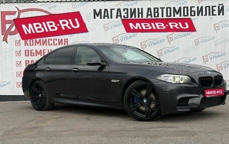 BMW 5 серия, 2015 год, 2 350 000 рублей, 1 фотография