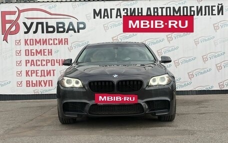 BMW 5 серия, 2015 год, 2 350 000 рублей, 2 фотография