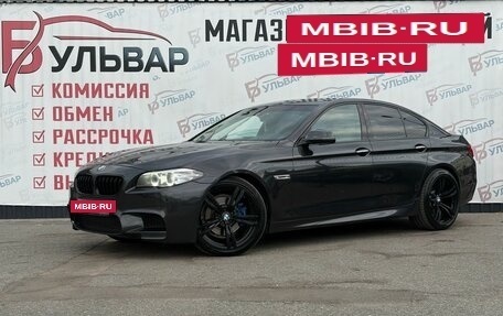 BMW 5 серия, 2015 год, 2 350 000 рублей, 3 фотография