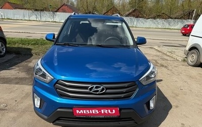 Hyundai Creta I рестайлинг, 2017 год, 1 400 000 рублей, 1 фотография