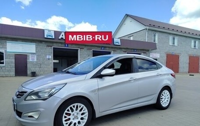 Hyundai Solaris II рестайлинг, 2014 год, 770 000 рублей, 1 фотография