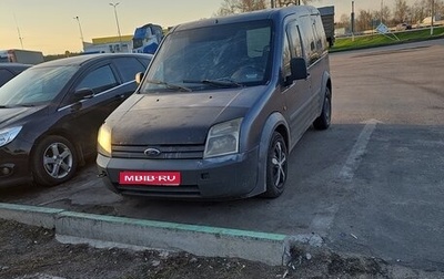 Ford Tourneo Connect I, 2007 год, 330 000 рублей, 1 фотография