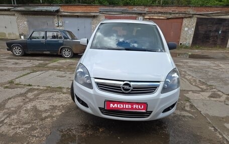 Opel Zafira B, 2013 год, 850 000 рублей, 1 фотография