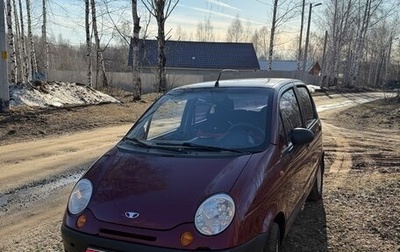 Daewoo Matiz I, 2008 год, 150 000 рублей, 1 фотография