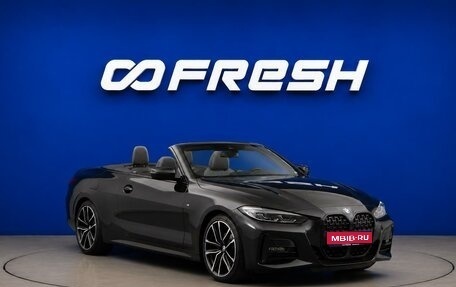BMW 4 серия, 2021 год, 5 500 000 рублей, 1 фотография