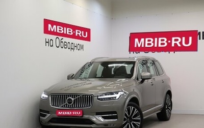 Volvo XC90 II рестайлинг, 2021 год, 4 090 000 рублей, 1 фотография