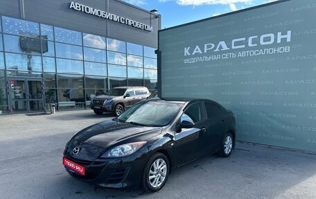 Mazda 3, 2010 год, 675 000 рублей, 1 фотография