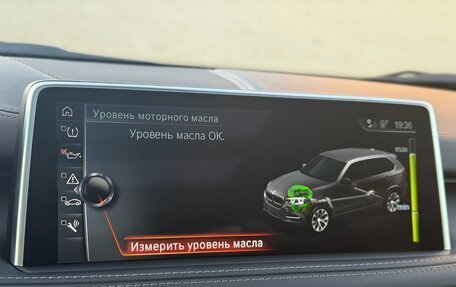 BMW X5 M, 2017 год, 3 995 000 рублей, 33 фотография