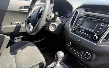 Hyundai Creta I рестайлинг, 2017 год, 1 400 000 рублей, 8 фотография