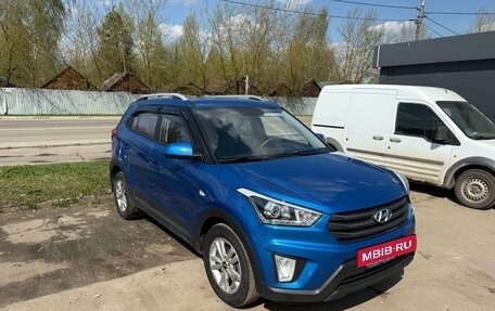 Hyundai Creta I рестайлинг, 2017 год, 1 400 000 рублей, 9 фотография