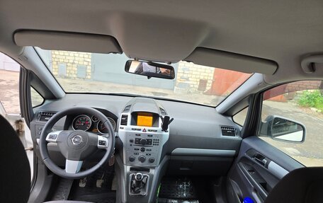 Opel Zafira B, 2013 год, 850 000 рублей, 12 фотография