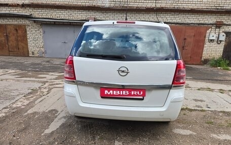 Opel Zafira B, 2013 год, 850 000 рублей, 6 фотография
