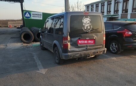 Ford Tourneo Connect I, 2007 год, 330 000 рублей, 2 фотография