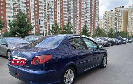 Peugeot 206, 2009 год, 200 000 рублей, 4 фотография