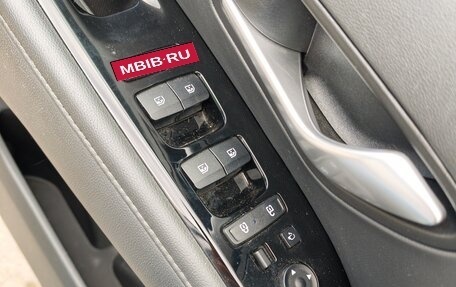 Hyundai Tucson, 2024 год, 3 500 000 рублей, 14 фотография