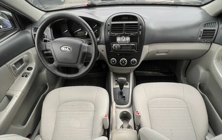 KIA Cerato I, 2008 год, 570 000 рублей, 12 фотография