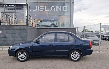 Hyundai Accent II, 2008 год, 520 000 рублей, 8 фотография