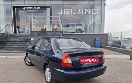Hyundai Accent II, 2008 год, 520 000 рублей, 7 фотография
