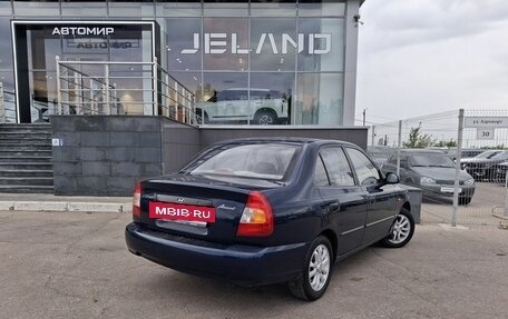 Hyundai Accent II, 2008 год, 520 000 рублей, 5 фотография