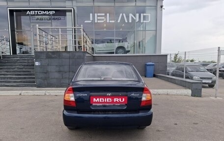 Hyundai Accent II, 2008 год, 520 000 рублей, 6 фотография