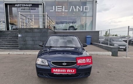 Hyundai Accent II, 2008 год, 520 000 рублей, 2 фотография