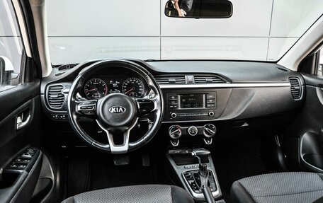 KIA Rio IV, 2020 год, 1 644 000 рублей, 6 фотография