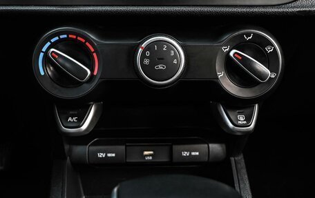 KIA Rio IV, 2020 год, 1 644 000 рублей, 20 фотография