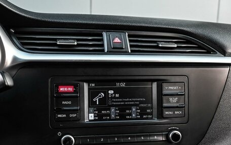 KIA Rio IV, 2020 год, 1 644 000 рублей, 19 фотография