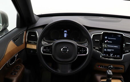 Volvo XC90 II рестайлинг, 2021 год, 4 090 000 рублей, 9 фотография