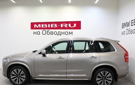 Volvo XC90 II рестайлинг, 2021 год, 4 090 000 рублей, 5 фотография