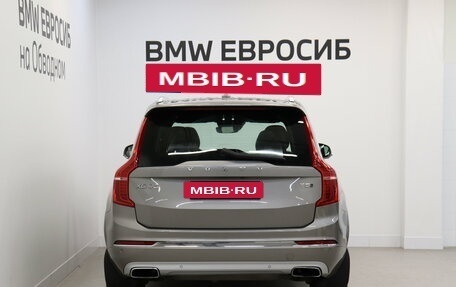 Volvo XC90 II рестайлинг, 2021 год, 4 090 000 рублей, 4 фотография