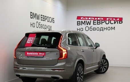 Volvo XC90 II рестайлинг, 2021 год, 4 090 000 рублей, 2 фотография