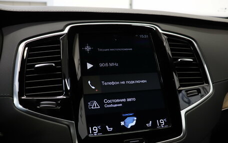 Volvo XC90 II рестайлинг, 2021 год, 4 090 000 рублей, 23 фотография