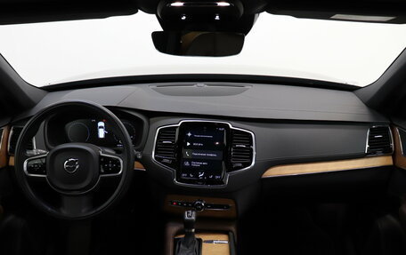 Volvo XC90 II рестайлинг, 2021 год, 4 090 000 рублей, 8 фотография