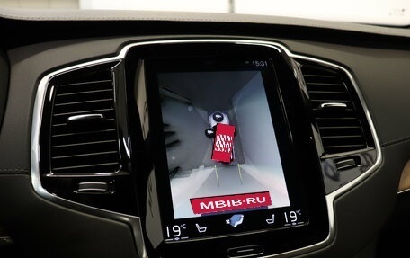 Volvo XC90 II рестайлинг, 2021 год, 4 090 000 рублей, 24 фотография