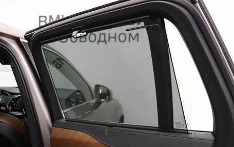 Volvo XC90 II рестайлинг, 2021 год, 4 090 000 рублей, 31 фотография