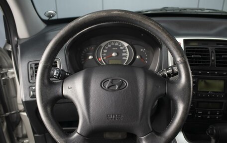Hyundai Tucson III, 2008 год, 890 000 рублей, 11 фотография