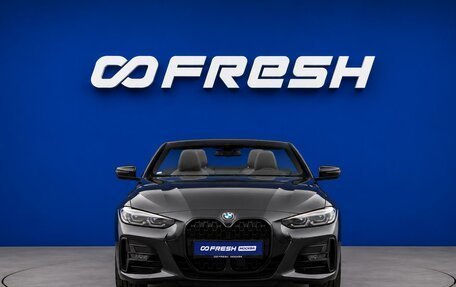 BMW 4 серия, 2021 год, 5 500 000 рублей, 3 фотография