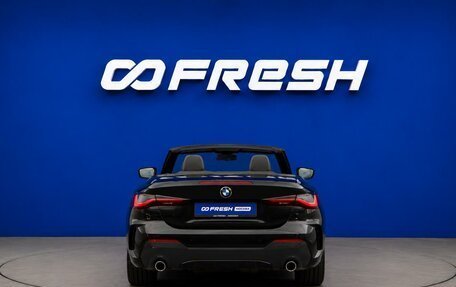 BMW 4 серия, 2021 год, 5 500 000 рублей, 4 фотография