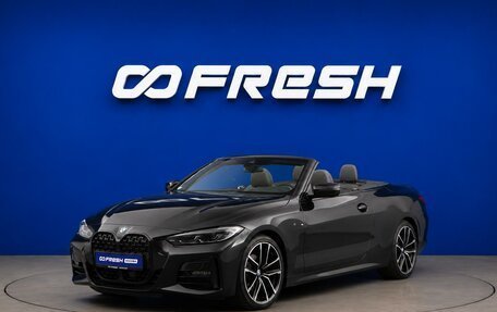 BMW 4 серия, 2021 год, 5 500 000 рублей, 5 фотография