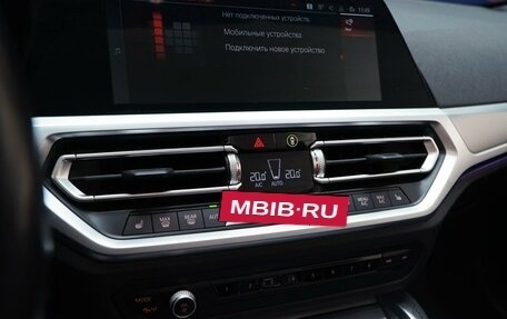 BMW 4 серия, 2021 год, 5 500 000 рублей, 16 фотография