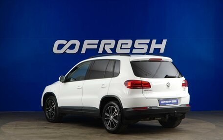 Volkswagen Tiguan I, 2016 год, 1 697 077 рублей, 2 фотография