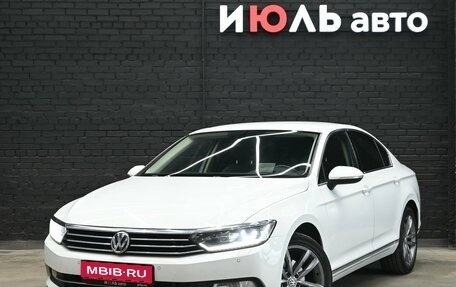 Volkswagen Passat B8 рестайлинг, 2018 год, 1 825 000 рублей, 1 фотография