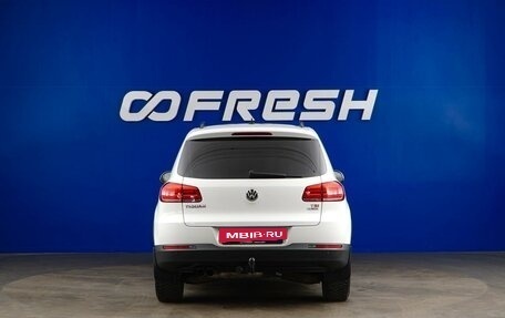 Volkswagen Tiguan I, 2016 год, 1 697 077 рублей, 4 фотография