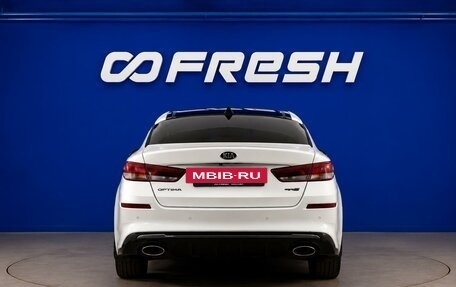 KIA Optima IV, 2018 год, 2 250 444 рублей, 3 фотография