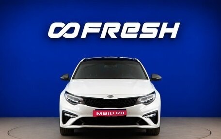 KIA Optima IV, 2018 год, 2 250 444 рублей, 4 фотография
