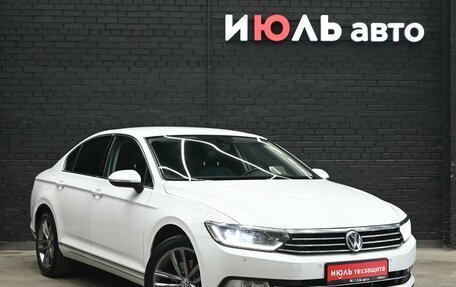 Volkswagen Passat B8 рестайлинг, 2018 год, 1 825 000 рублей, 3 фотография
