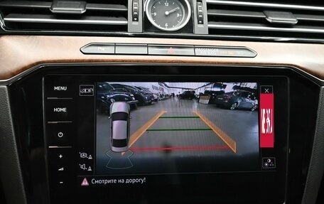 Volkswagen Passat B8 рестайлинг, 2018 год, 1 825 000 рублей, 15 фотография