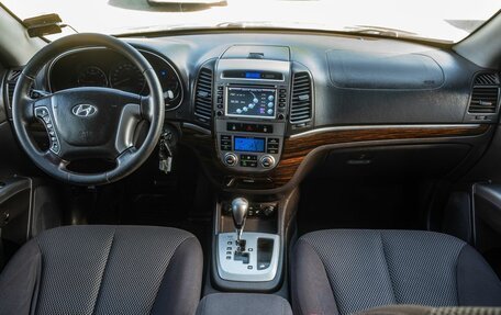 Hyundai Santa Fe III рестайлинг, 2012 год, 1 370 000 рублей, 13 фотография