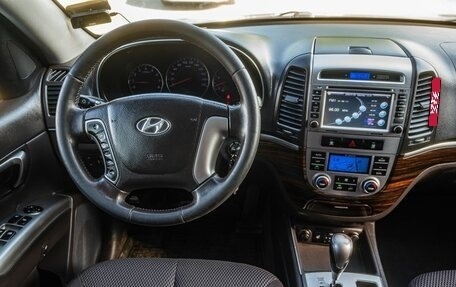 Hyundai Santa Fe III рестайлинг, 2012 год, 1 370 000 рублей, 17 фотография